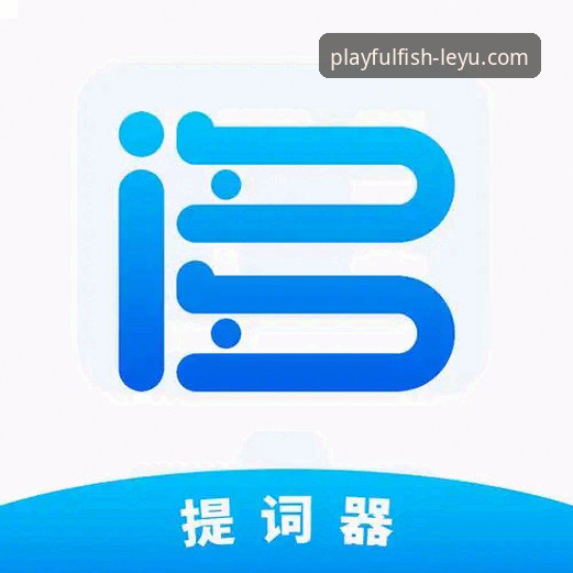 乐鱼官网流畅操作使用技巧 乐鱼体育平台流畅操作深度分析:从入口到APP下载的全面解析