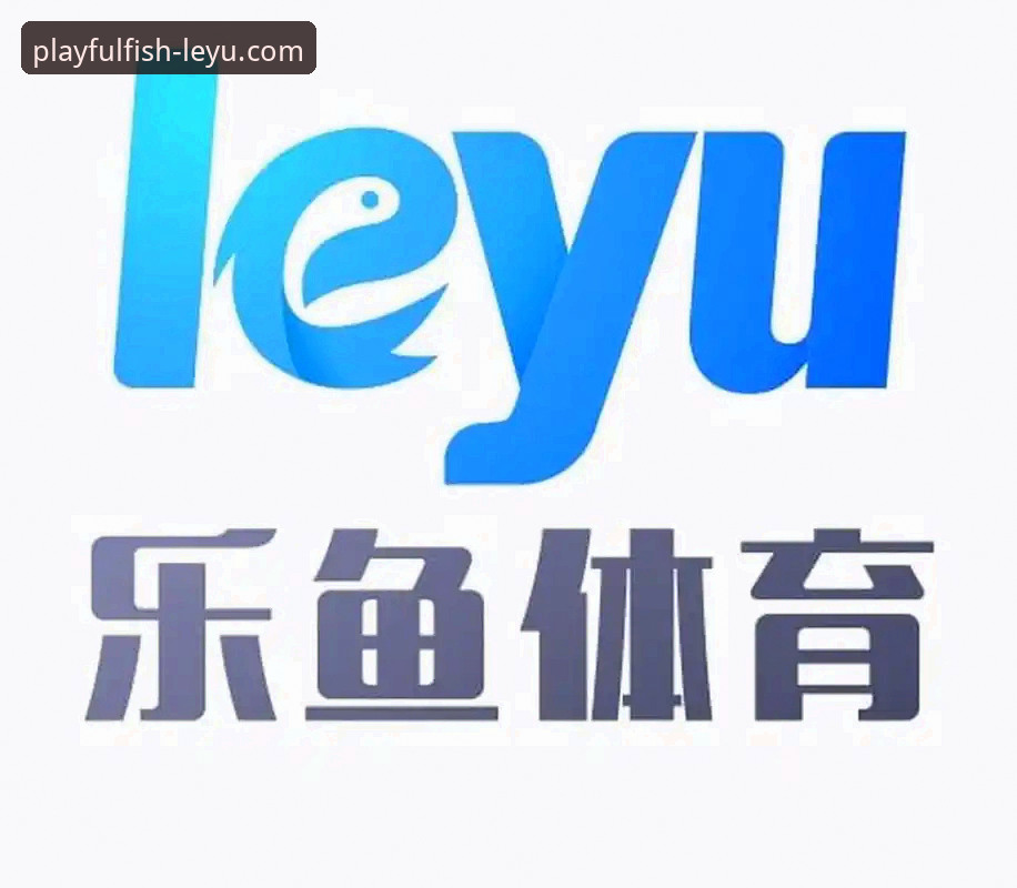 如何在乐鱼体育平台v2.5.0版本，沉浸式复盘一场米切尔的42分表演？