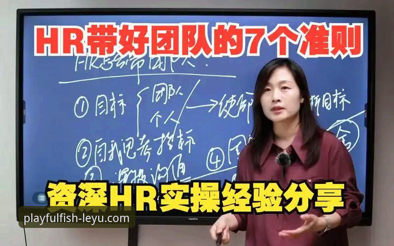 乐鱼官网在线登录 资深用户实操分享:乐鱼体育平台在线登录全攻略与使用心得