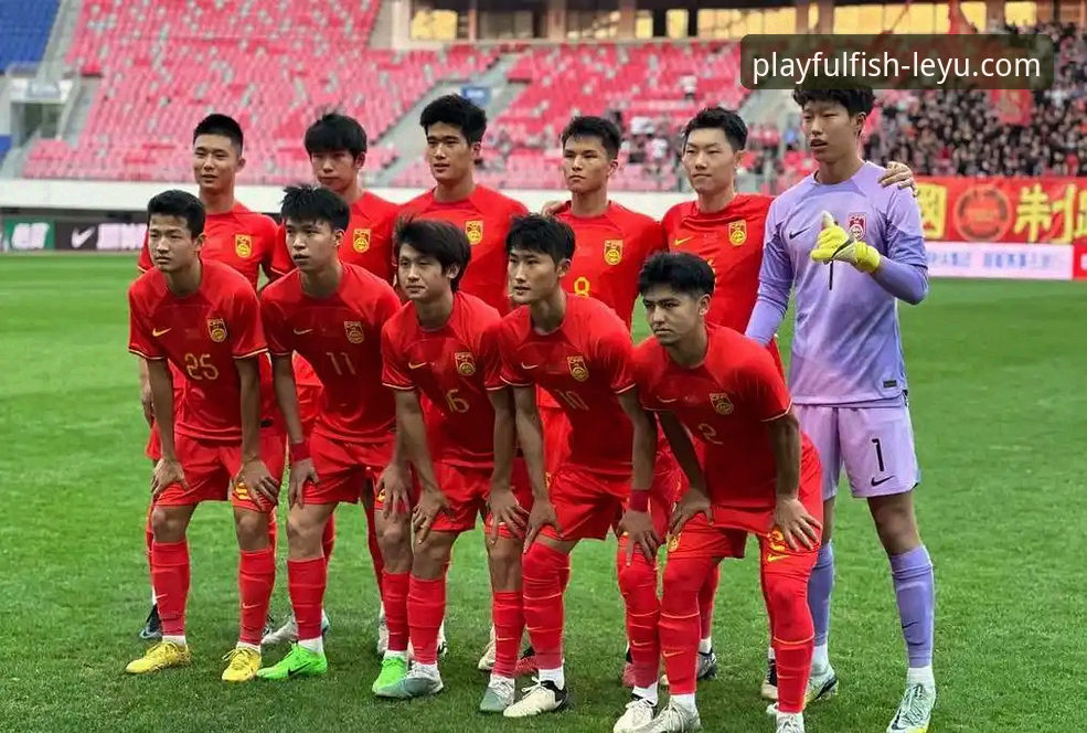 乐鱼官网移动端评测 U19国足土伦杯闪击战成经典:乐鱼体育平台观赛教程与深度解析