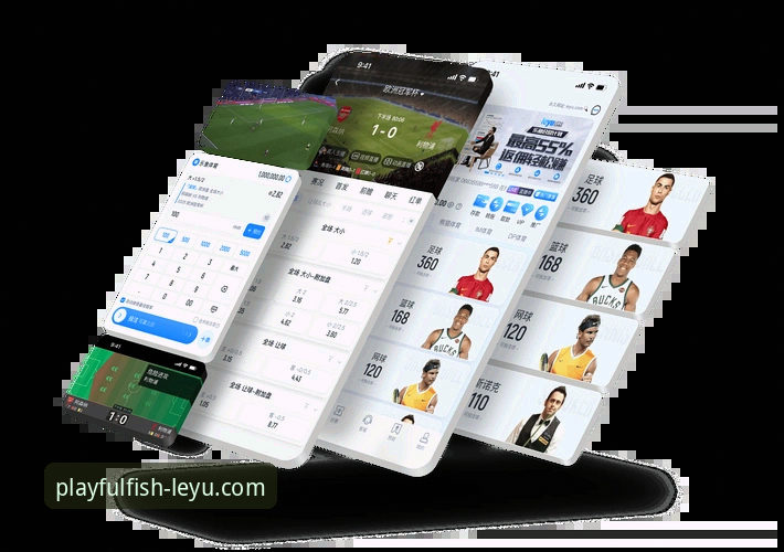 乐鱼体育平台赛事深度解析与信息获取教程